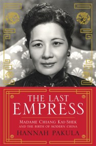 The Last Empress