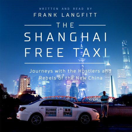 The Shanghai Free Taxi