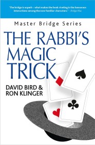 The Rabbi's Magic Trick