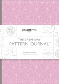 The Dreamday Pattern Journal: Japanese Style: Kyoto